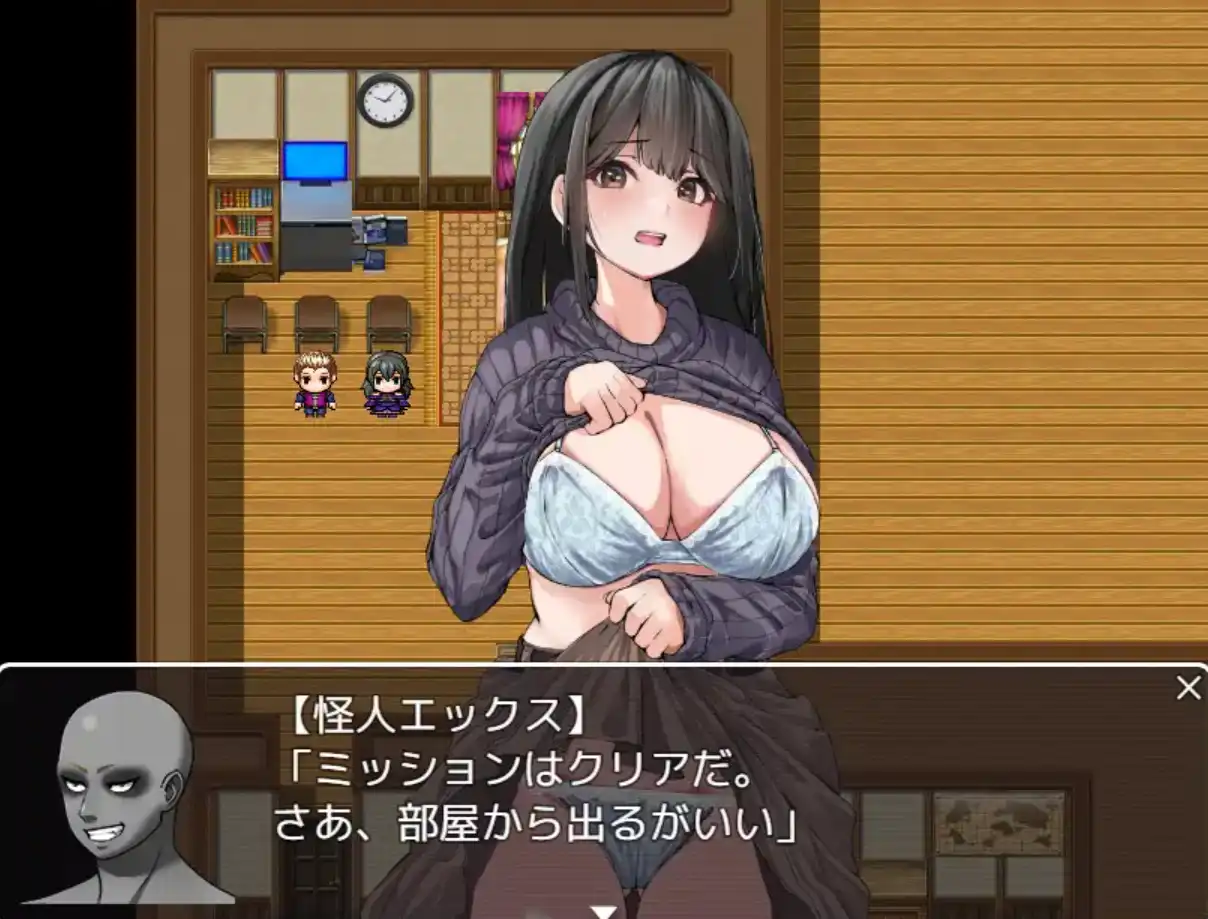 图片[3]-【爆款RPG/AI汉化/PC/安卓】逃离度假小屋1.0汉化版[PC/安卓]-咔游