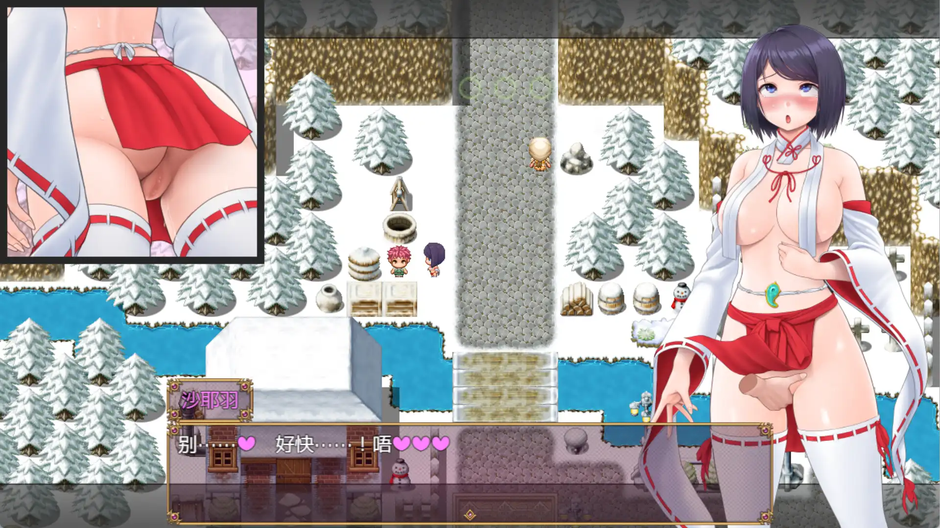 图片[3]-【爆款RPG/AI汉化/PC/安卓】情色服装装扮灾难故事1.0汉化版 [PC/安卓]-咔游