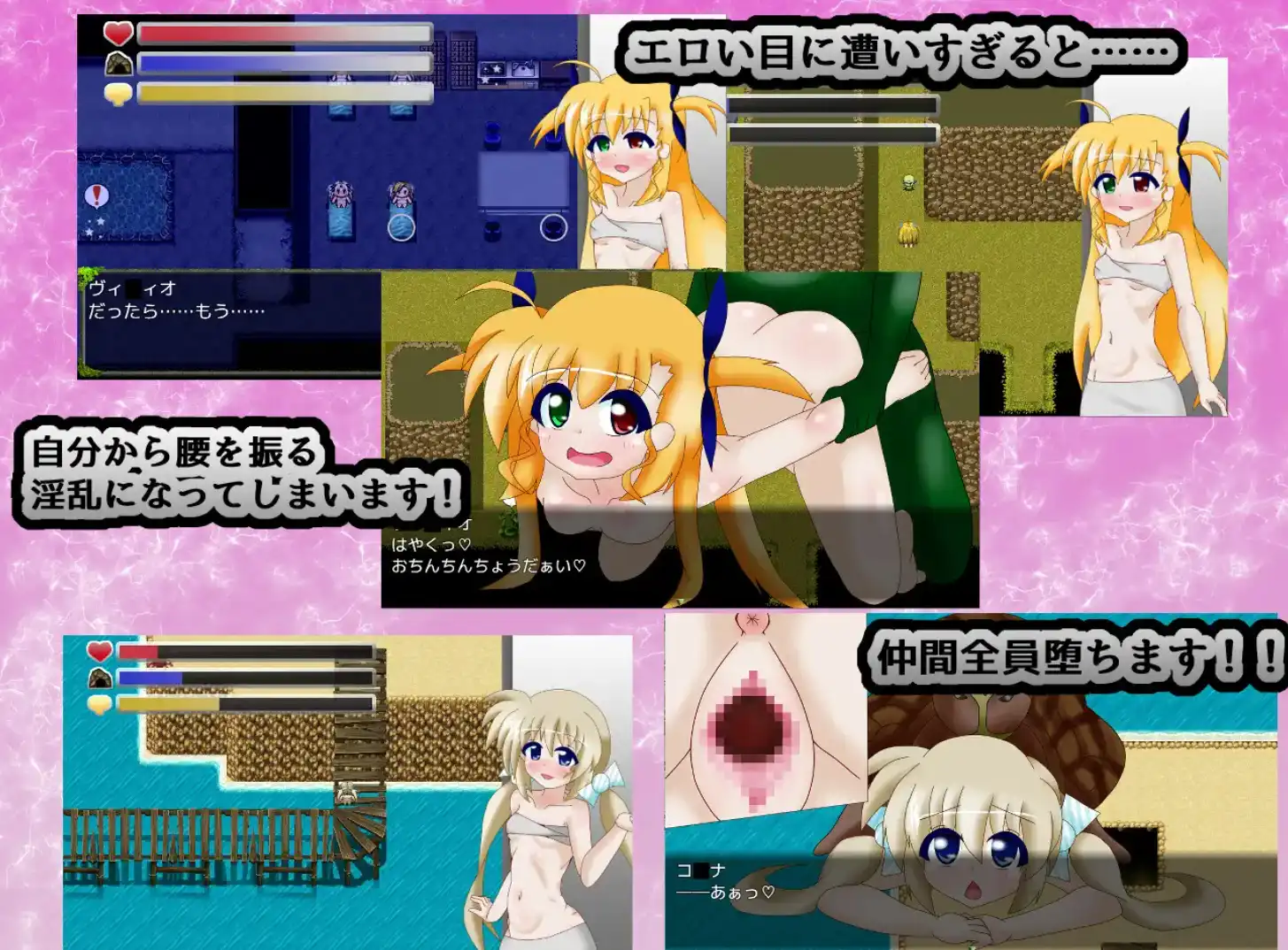 图片[3]-【爆款RPG/AI汉化/PC/安卓】实验性的情欲岛1.0汉化版[PC/安卓]-咔游