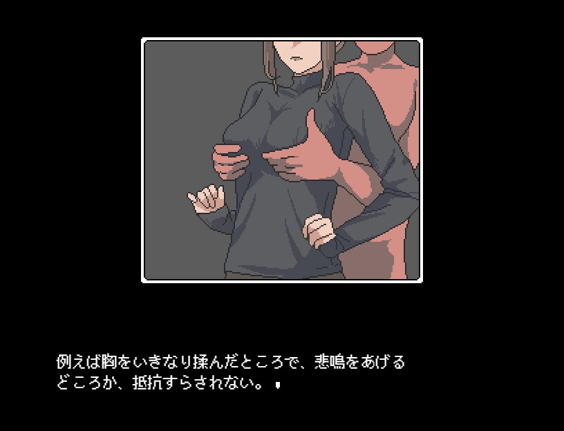 图片[4]-【日式RPG/像素动态/PC】不被任何人认识的世界  AI汉化版 [PC]-咔游