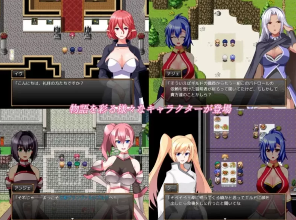 图片[3]-【日式RPG/纯爱/后宫/PC】格兰德传说 GranEnde:Saga AI汉化版 [PC]-咔游