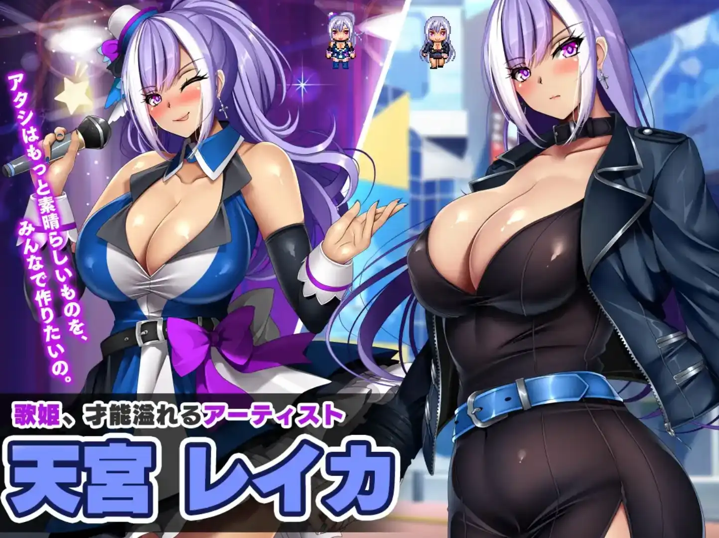 【爆款RPG/AI汉化/PC/安卓】债务偶像我成为制作人并重建经纪公司的故事1.0汉化版  [PC/安卓]-咔游