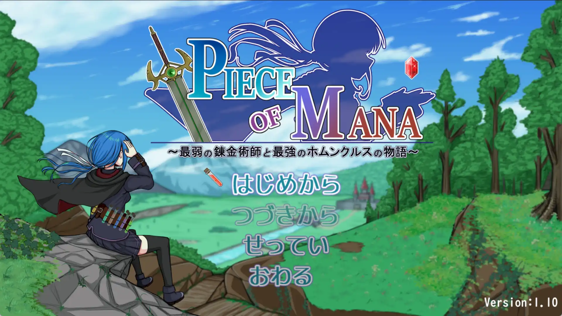 【爆款RPG/AI汉化/PC/安卓】最弱炼金术士与最强人造人的故事1.1汉化版  [PC/安卓]-咔游