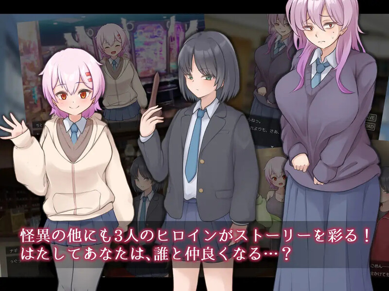 图片[3]-【回合RPG/逆NTR/男受/PC】  薙剣-幽惑学园七大不可思议- ナギツルギ-幽惑の学園七不思議- 机翻汉化  [PC]-咔游