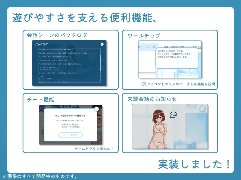 图片[3]-【爆款SLG/像素动态/PC】深夜学园 深夜、学園は。 Ver1.1.0 官方中文版 [PC]-咔游