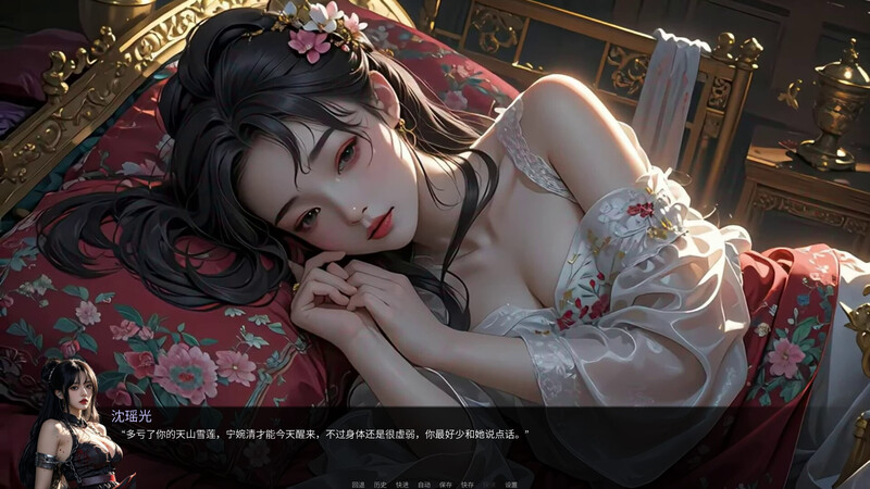 图片[2]-【互动SLG/动态/PC】奈贾女王的欲望 Queen Naeja’s Desires 官中版 [PC]-咔游