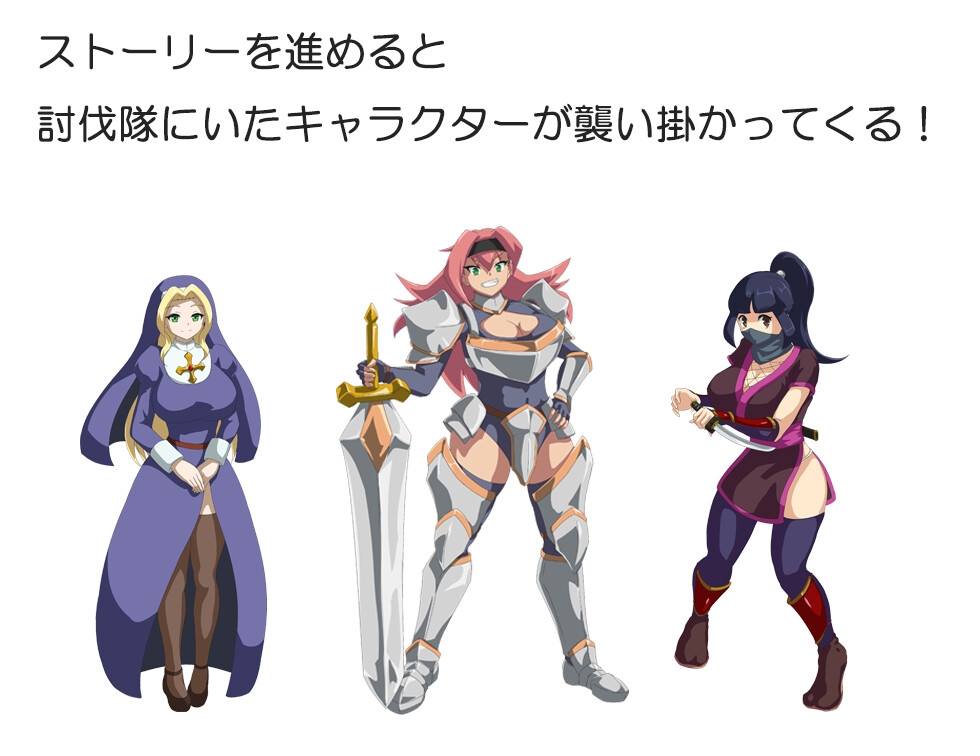 图片[3]-【日式RPG/精神支配/扶她/PC】吸血鬼卡拉   AI汉化版 [PC]-咔游