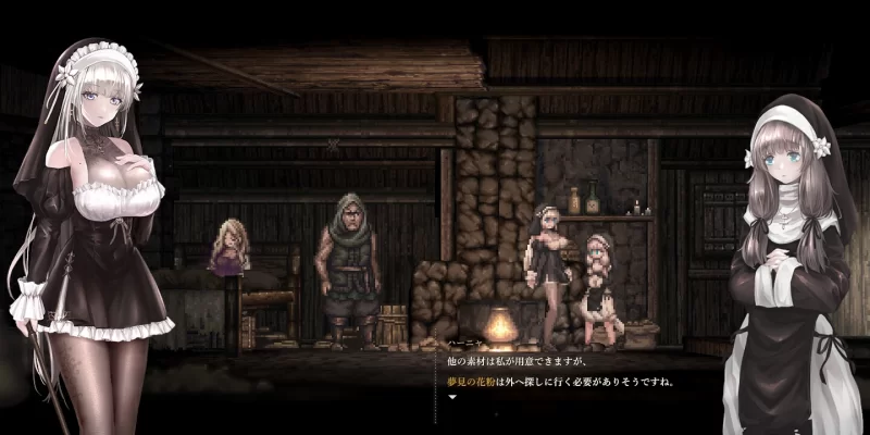 图片[8]-【神作/PC/ACT/动态】  哥特少女勇闯恶魔城2   v1.0.5   [PC]-咔游