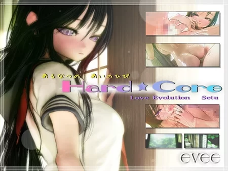 【日式SLG/动态/PC】Hard★Core~雪 中文汉化版 [PC]-咔游