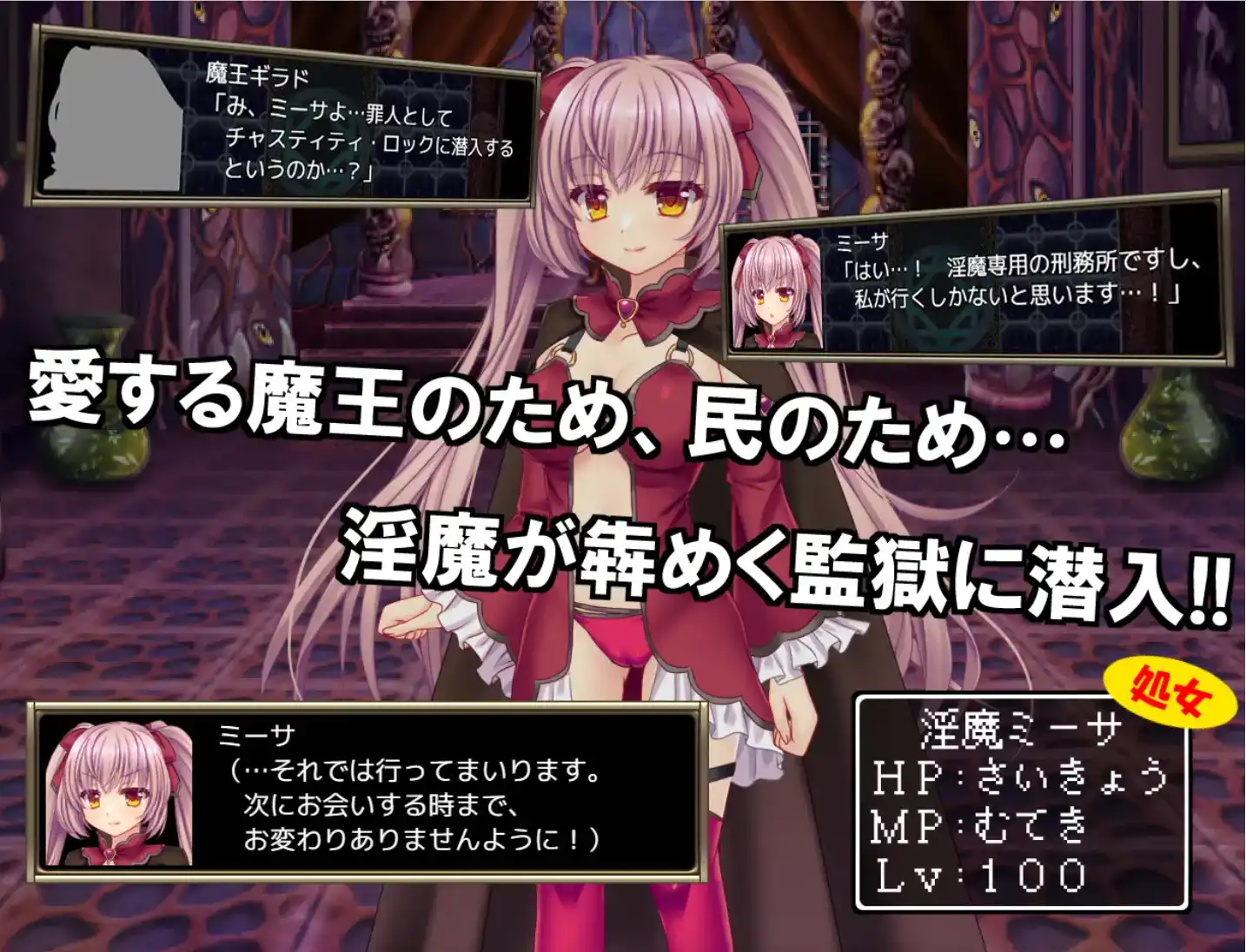 图片[2]-【爆款RPG/AI汉化/PC】监狱解放1.05汉化版   [PC]-咔游