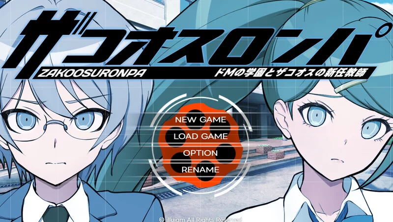 【互动SLG/PC】杂鱼沦陷 V1.0 汉化中文 [PC]-咔游