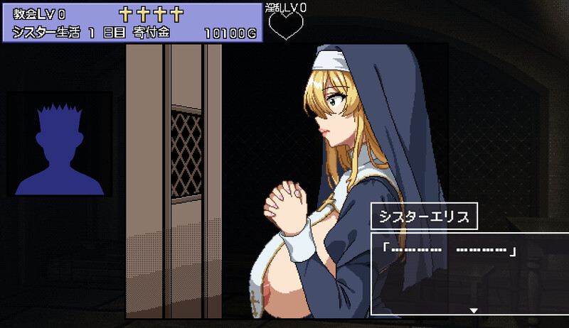 【互动养成SLG/修女卖春/像素动态/PC】为姐妹艾莉丝而鸣的钟声   Ver4 机翻版 [PC]-咔游