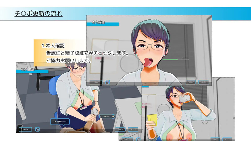 图片[3]-【互动SLG/3D作品/全动态/PC】更新期限即将截止！ 更新期限が迫ってます！生肉版 [PC]-咔游