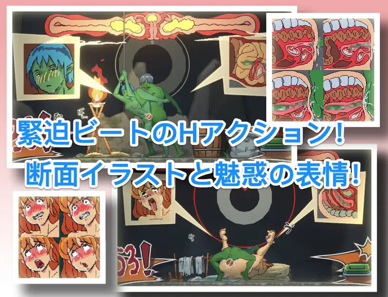 图片[2]-【沙盒SLG/像素全动态/PC】某哥布林巢穴的一天   V0.05 PC+MAC 官方中文版 [PC]-咔游