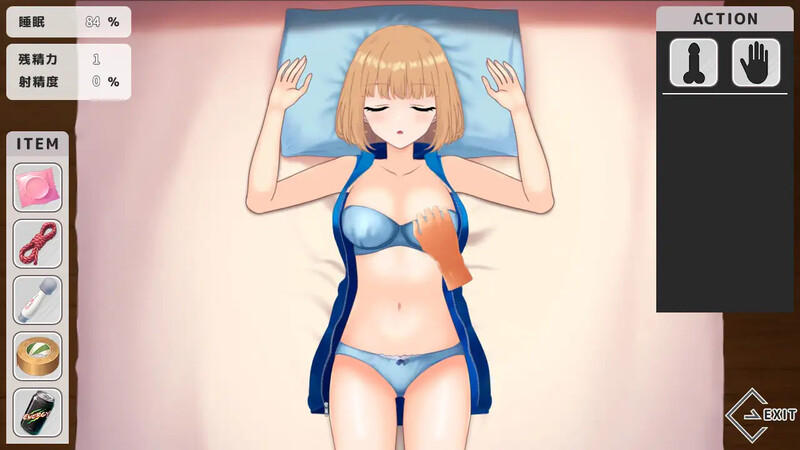 【互动SLG/触摸抚摸/动态/PC】恶作剧 ～ いたずら ～ AI汉化版[PC]-咔游