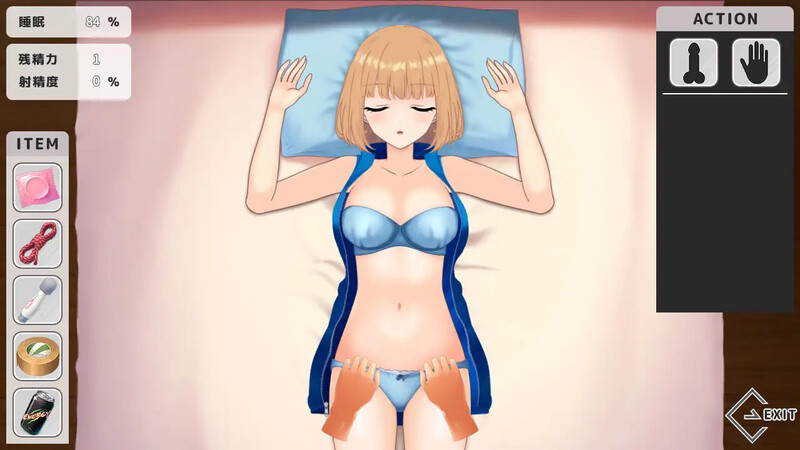 图片[2]-【互动SLG/触摸抚摸/动态/PC】恶作剧 ～ いたずら ～ AI汉化版[PC]-咔游