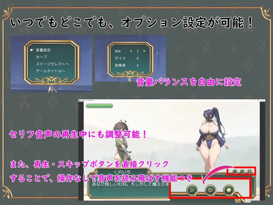 图片[3]-【日式ACT/PC】败北勇者与抖M狩猎姐姐   AI汉化版 [PC]-咔游