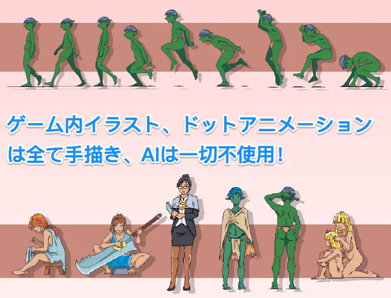 图片[3]-【沙盒SLG/像素全动态/PC】某哥布林巢穴的一天   V0.05 PC+MAC 官方中文版 [PC]-咔游