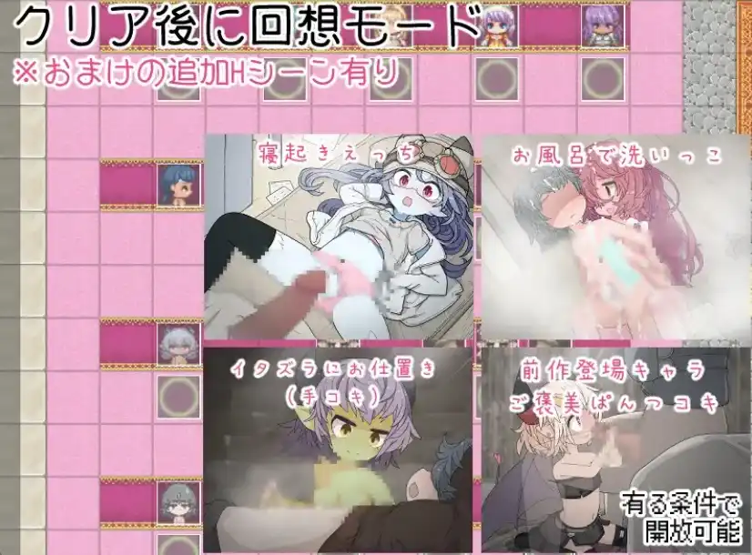 图片[2]-【爆款RPG/AI汉化/PC/安卓】钓起衣服！让城里的人们变成裸体的冒险1.0汉化版   [PC/安卓]-咔游