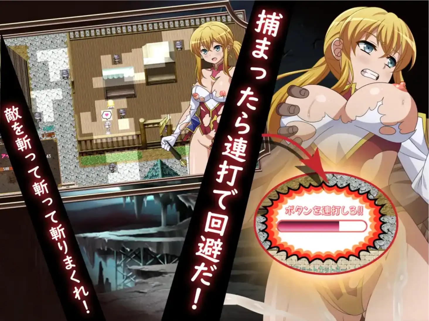 图片[2]-【爆款RPG/AI汉化/PC/安卓】救出女士1.0汉化版  [PC/安卓]-咔游