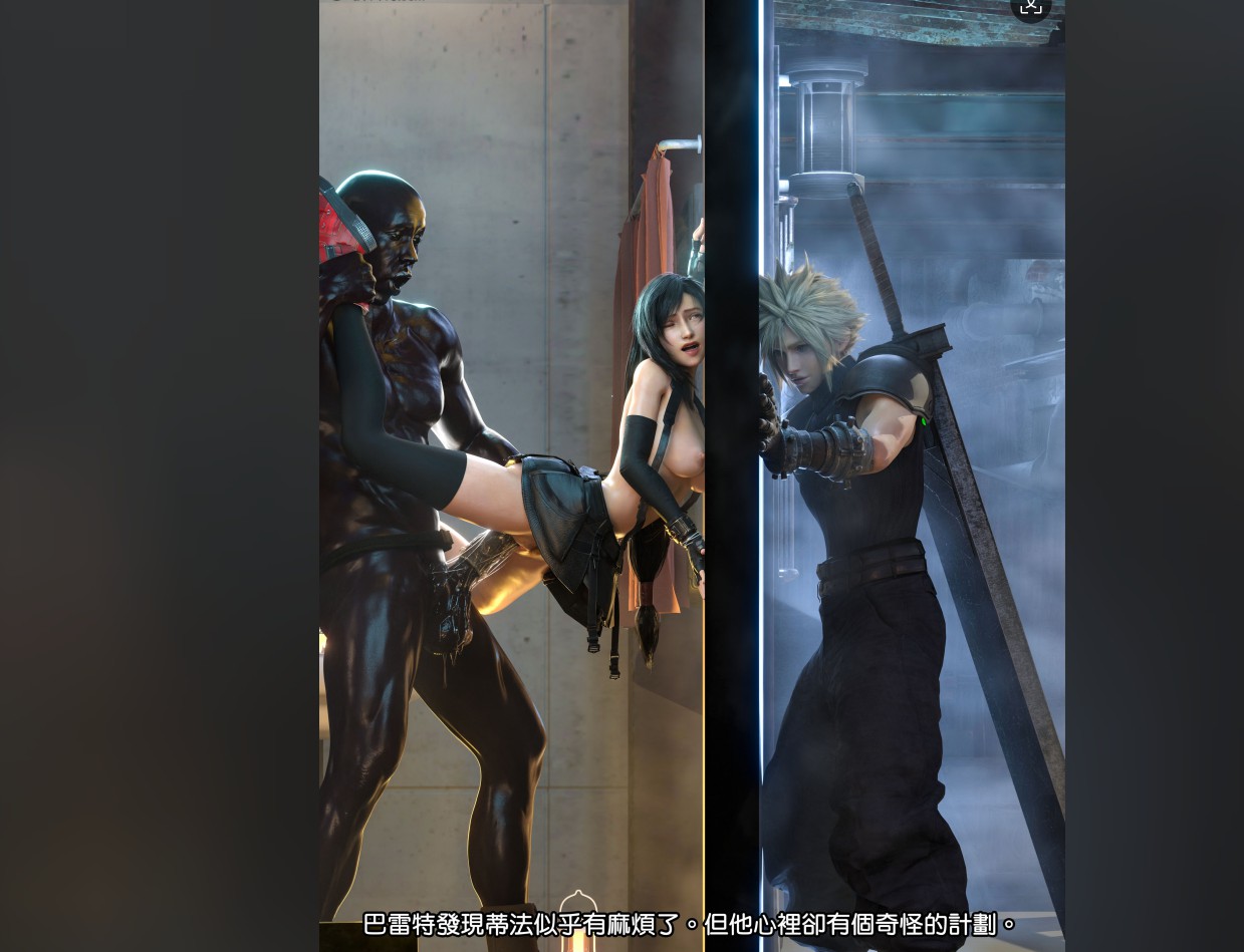 [漫画]假装喝多的女友把黑人大屌当成我的吸吮 [432P ]-咔游