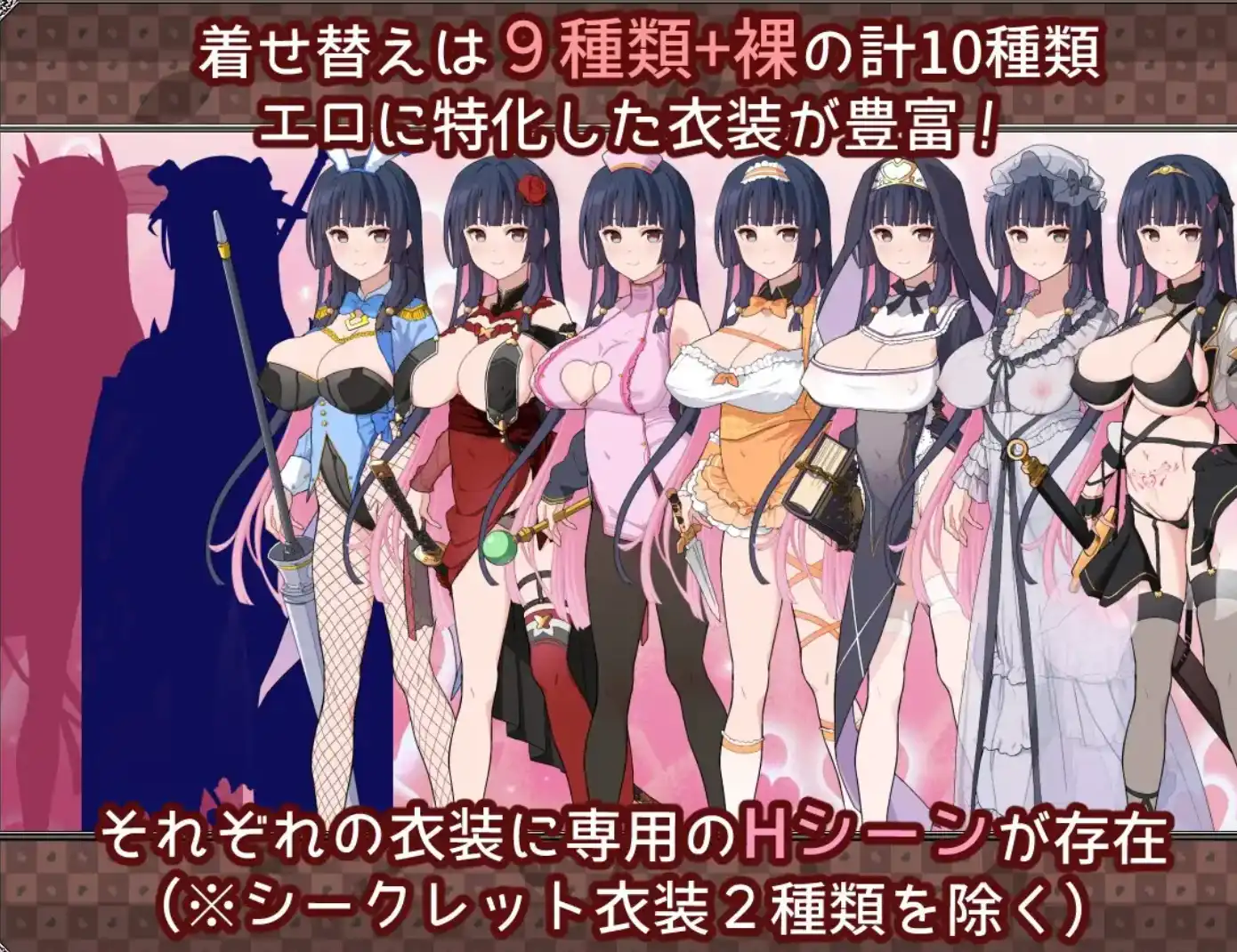 图片[2]-【爆款RPG/AI汉化/PC/安卓】梦幻和心灵转折的卡塔拉阿纳特斯1.0汉化版  [ PC/安卓]-咔游