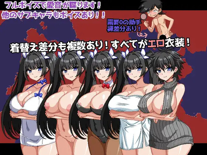 图片[3]-【探索RPG/像素动态/PC】爆乳侦探！玉串爱音的事件簿 爆乳探偵！玉串愛音の事件簿 AI汉化版+全回想  [PC]-咔游