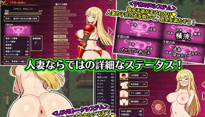 图片[2]-【爆款RPG/AI汉化/PC/安卓】人妻骑士与最后的堡垒～寝取&性欲管理的后宫笼城生活1.0汉化版  [PC/安卓]-咔游