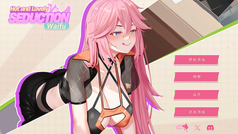 图片[2]-【互动SLG/全动态/PC】性感可爱的淫妻们：诱惑 Hot and Lovely : Seduction waifu 官中步兵版 [PC]-咔游