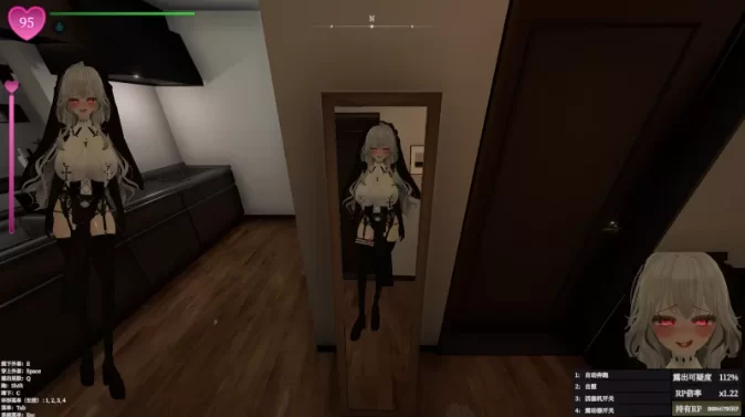 图片[2]-【露出/官中/PC】塞雷卡2   隐秘露出真菜香V1.0.6 [PC]-咔游