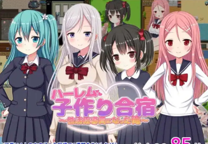 【爆款RPG/AI汉化/PC/安卓】我成了性活动指导员1.1汉化版  [PC/安卓]-咔游