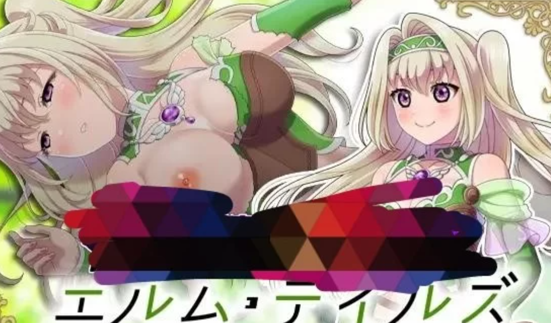 【SLG/PC/安卓/全回想】  被队友操的精灵 [PC/安卓]-咔游