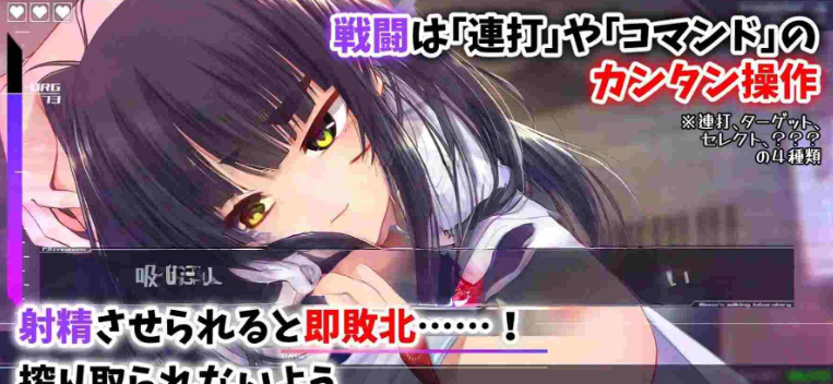 【冒险SLG/巨乳爆乳/PC】机械少女编织的系谱vol.1-莉欧娜的榨精实验室   正式版 [PC]-咔游