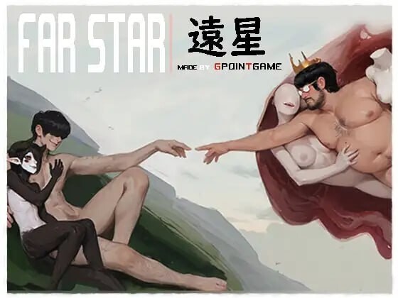【探索RPG/魔物娘/猎奇/PC/安卓】远星 Far Star v1.01 官中版 破解版+自带全回想 [ PC/安卓]-咔游