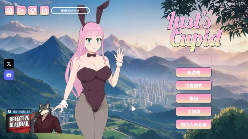 【SLG/官中/动态/CV/无码/PC/安卓】爱欲丘比特 Lust's Cupid v1.2.0 [ PC/安卓]-咔游